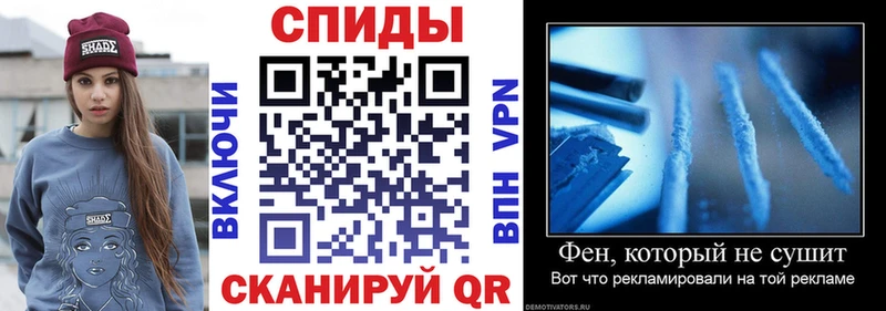 АМФЕТАМИН Premium  Купить закладки  Краснотурьинск 