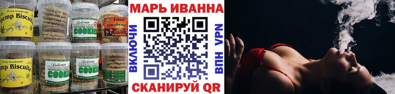 Еда ТГК марихуана  Купить закладки  Краснотурьинск 