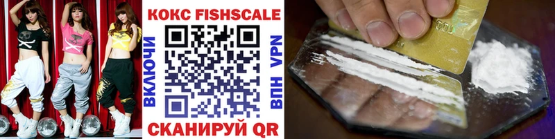 COCAIN Боливия  Купить закладки  Краснотурьинск 
