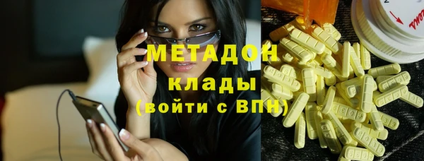 меф VHQ Пересвет