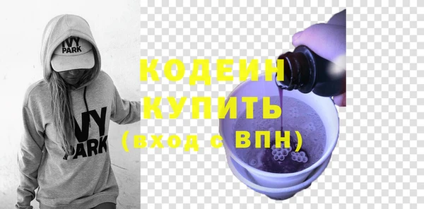 меф VHQ Пересвет