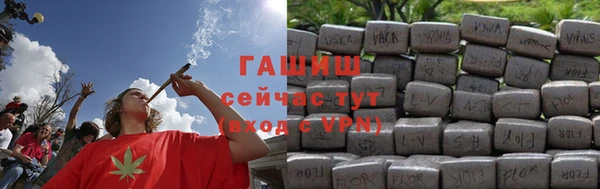 эйфоретик Переславль-Залесский