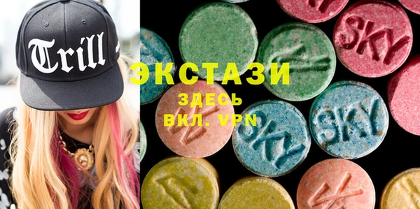 меф VHQ Пересвет