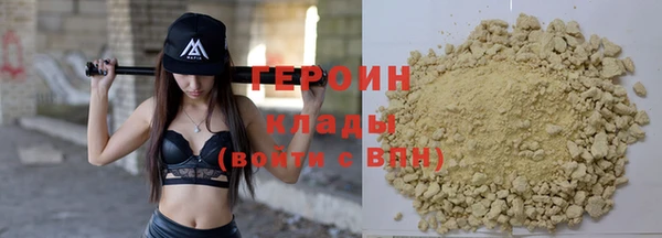 меф VHQ Пересвет
