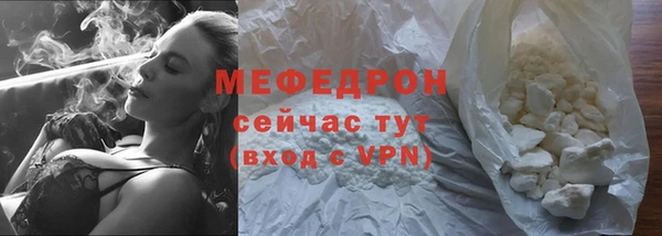 jwh Остров