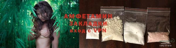 дистиллят марихуана Пестово