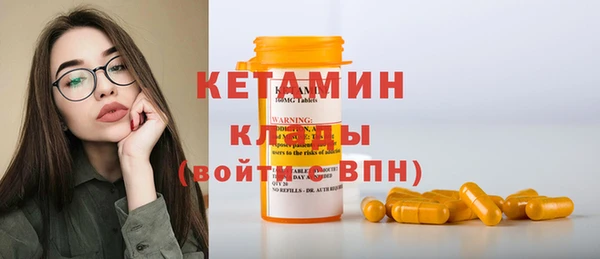 дистиллят марихуана Пестово