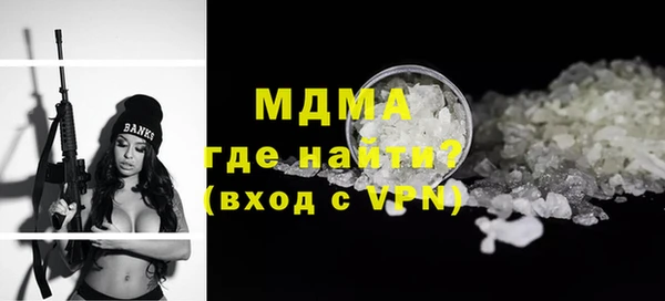jwh Остров