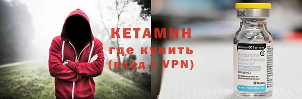 эйфоретик Переславль-Залесский