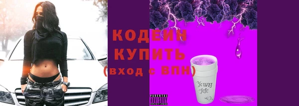 эйфоретик Переславль-Залесский
