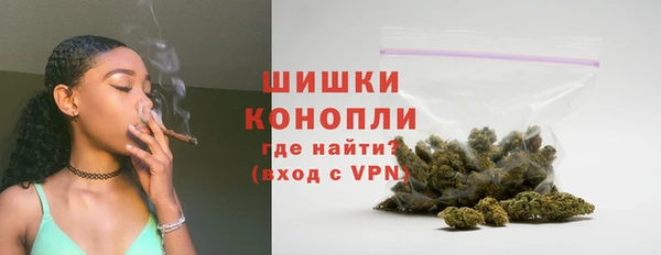 эйфоретик Переславль-Залесский