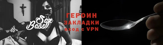 дистиллят марихуана Пестово