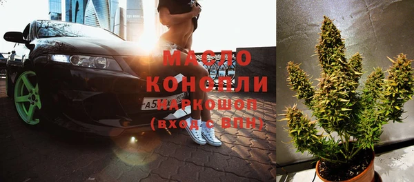 меф VHQ Пересвет