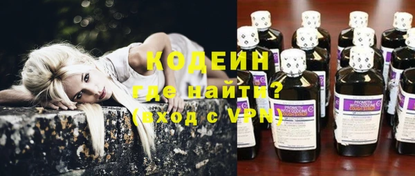 дистиллят марихуана Пестово