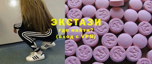меф VHQ Пересвет