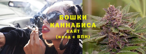 дистиллят марихуана Пестово