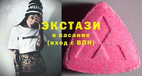 меф VHQ Пересвет