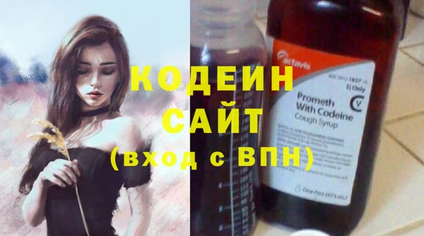 дистиллят марихуана Пестово