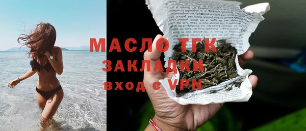 меф VHQ Пересвет