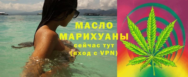 эйфоретик Переславль-Залесский