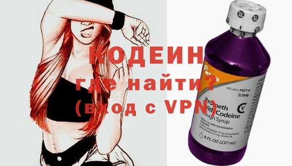эйфоретик Переславль-Залесский