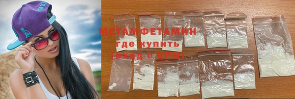 меф VHQ Пересвет