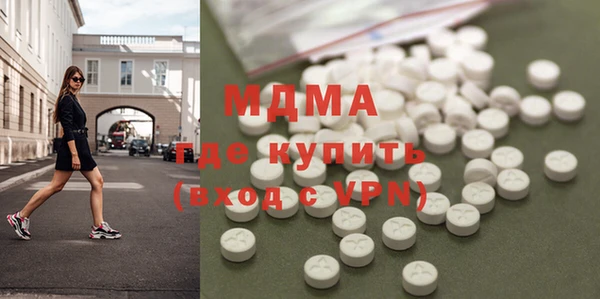 меф VHQ Пересвет