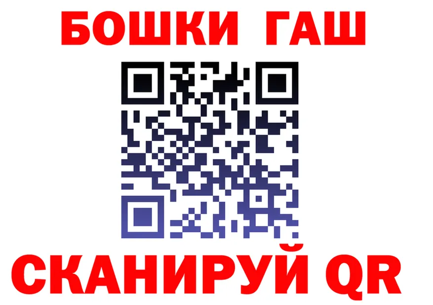 МЕТАДОН мёд зеркало площадка mega Краснотурьинск