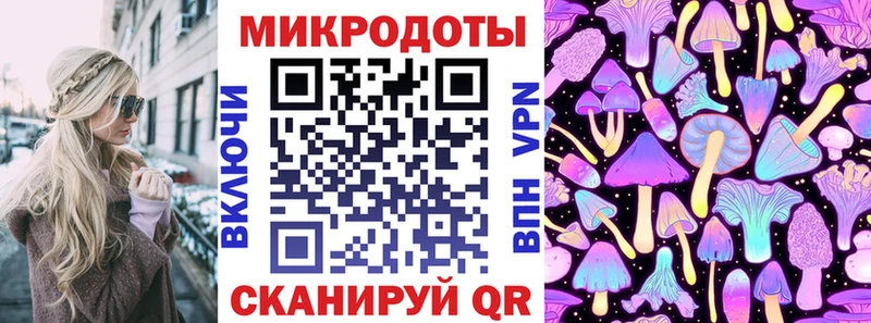 Галлюциногенные грибы Psilocybe  Купить  Краснотурьинск 