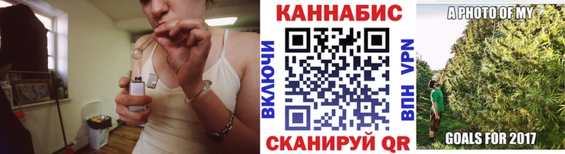 Купить закладки  Краснотурьинск  Каннабис гибрид 